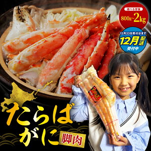 �y�ӂ邳�Ɣ[�Łz�y �N���z�� ��t���I�z�y���e�ʂ��I�ׂ�z�{�C�� �^���o�K�j �r 800g 1kg 2kg / ���e�ʂ��I�ׂ� �N������ �{�C���� ���� �I ����΂��� �^���o �^���o�I �Ⓚ �� �r�� ���� �C