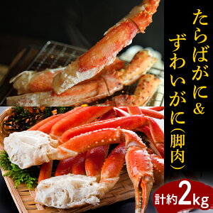 yӂ邳Ɣ[Łz΂ r 1 1kg 킢 r 3`5 1kg v 2kg {Cς Hה Zbg  CN CY lC 