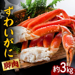 yӂ邳Ɣ[ŁzyeʂIׂz킢 {C r 1kg 2kg 3kg {Cς  Jj  CN CY lC 