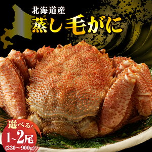 �y�ӂ邳�Ɣ[�Łz���]����4.71 �k�C���Y ������ �т��� ���ʌ��� ( �I�ׂ� : 330�`900g ) 1�� / 2�� / ���� �уK�j ���ɖ��X ���Y �Ⓚ ����� ���ɓ� �������� �k�C��