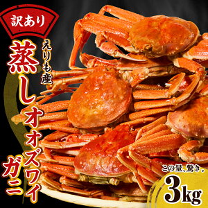 yӂ邳Ɣ[Łz󂠂 IIYCKj kC Y 3kg /  Jj I 킢 YCKj YCKj YC A e KiO p t {C Ⓚ   C