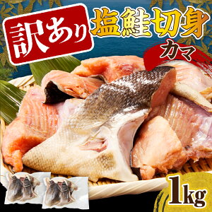 yӂ邳Ɣ[Łz󂠂  ؂g J} yeʂIׂz ( 500g / 1kg ) kCY  Ⓚ ^pbN / Ⴏ TP T[ A s KiO H { H V   