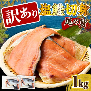 yӂ邳Ɣ[Łz󂠂  ؂g ̐g (Iׂ 500g / 1kg ) /   Ⴏ T[ A s KiO H { ؐg ̐g  H V Y kCY Ⓚ   Ύ t