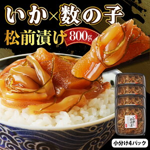 yӂ邳Ɣ[Łz O h ̎q 800g ( 200g × 4pbN ) / OЂ O ̂  CJh z y т̂ ͂ ɂ ܂ ܂   C CN C