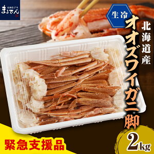 yӂ邳Ɣ[Łz  IIYCKj r ( Iׂ 1kg / 2kg )/ 킢 킢I YCKj 傸킢 YCI I Jj  ɒ 킢I ɓ ɂ Ⓚ Ⓚ