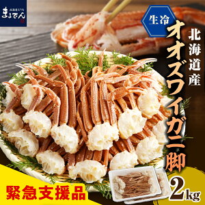yӂ邳Ɣ[Łz  IIYCKj r ( Iׂ 1kg / 2kg )/ 킢 킢I YCKj 傸킢 YCI I Jj  ɒ 킢I ɓ ɂ Ⓚ Ⓚ