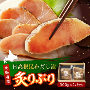 yӂ邳Ɣ[Łz tԂ ( z ) 300g×2p/ Ԃ u  t th hg z  hg Jpb` 芪i HHi Ⓚ ⓀHi C   CN