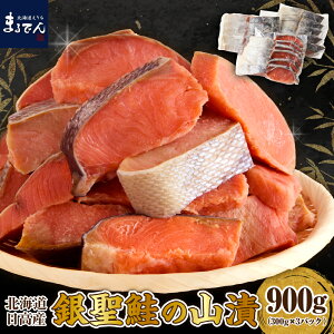 yӂ邳Ɣ[ŁzkCY ␹̎R 300g × 3pbN ( 900g )/  Y kCY Y uh ␹ TP VP H {   э ٓ ͂  CN CY lC Ⓚ 