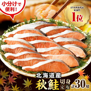 yӂ邳Ɣ[Łz]4.87 艖  ؂g  Y kCyeʂIׂz( 80g × 10 / 15 / 30 )  H   H { uh  kCY lC ٓ  Ă 