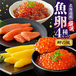 yӂ邳Ɣ[Łz 4 Hה Zbg ̕ Y kCY I ␹   ݖ 100g {  130g  炱 130g  ̎q 130g v490g TP CN ݖЂ  ؎q ^