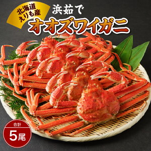 �y�ӂ邳�Ɣ[�Łz���]�� �l䥂� �I�I�Y���C�K�j �k�C���Y ( �I�ׂ� 2�� 600g / 3�� 900g / 4�� 1200g / 5�� 1500g ) ���� �I ��Y���C�K�j �Y���C�K�j �Y���C �{�C�� ���ɂ݂� �I�݂� �p ���Y �k�C�� ��