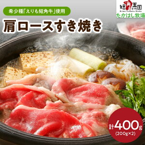 yӂ邳Ɣ[Łz  [X Ăp 400g ( 200g × 2pbN ) / Ԑg wV[ q ƎYq X[t[h ̔M Aj}EFtFA  Zp  i Ԑg Y kC