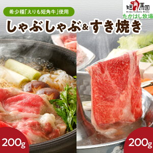 yӂ邳Ɣ[Łz  [X Ăp 200g  Ԃԗp 200g v400g Zbg / Ԑg wV[ q ƎYq X[t[h ̔M Aj}EFtFA  Zp  