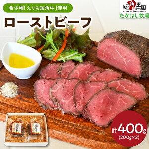 yӂ邳Ɣ[Łza [Xgr[t 400g (200g×2) Zp  Ԑg wV[ q ƎYq X[t[h     r[t   ubN Ԑg I[hu y Ⓚ 