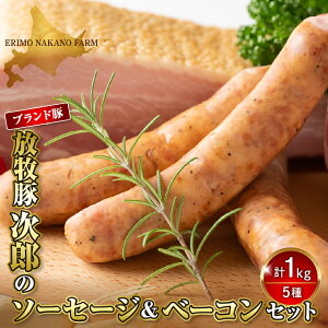 yӂ邳Ɣ[Łz\[Z[W  x[R Zbg 5 v 1kg / V_[x[R 200g × 2pbN \[Z[W 150g × e1pbN т ق ` u[guXg uh  q 