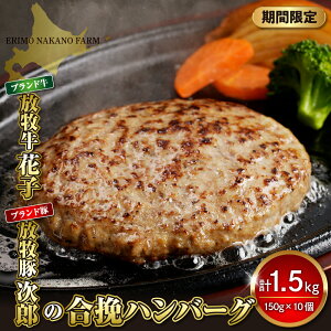 yӂ邳Ɣ[Łzy2025N11ȍ~z no[O 1.5kg ( 150g × 10 ) kC  uh  q Ԏq uh  q Y  no[O ҂ т  