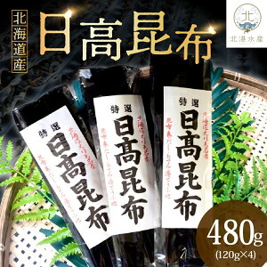 yӂ邳Ɣ[Łzz (Iׂ 240g / 480g )/ VRz  Ru VR V z z ` o` o`  ł z   ϕ e   CY
