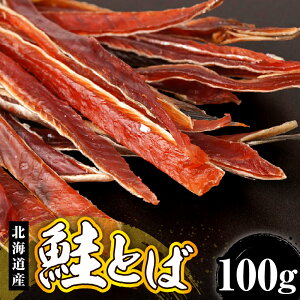 yӂ邳Ɣ[ŁzƂ 100g / Ƃ ̂܂ ܂ ̍   ܂ Ƃ   ӎ      CN C̍K CY YHi  O kC