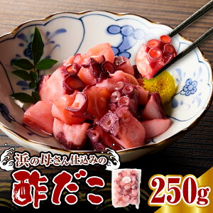 yӂ邳Ɣ[Łz | (250g)   䥂ł Ԃ؂  ܂  y |  Ⓚ  O kC  