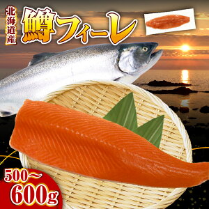 yӂ邳Ɣ[Łz tB  kCY (  ) 500g ` 600g s\y2026N4ȍ~z Ⴏ  }X tB[ t {  Ă ؂g CN CY Ⓚ Y kC 