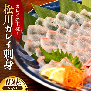 yӂ邳Ɣ[ŁzkCY JC  hg 180g (60g×3)y2025N9ȍ~z|  }cJKC CN  O Yn  N Ⓚ  Mtg 蕨  ܂