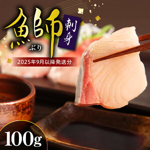 yӂ邳Ɣ[Łzu hg kCY ( 100g ) Ⓚ Y { ܁y2025N9ȍ~zԂ  CN  O Mtg p Ε  j lC  kC