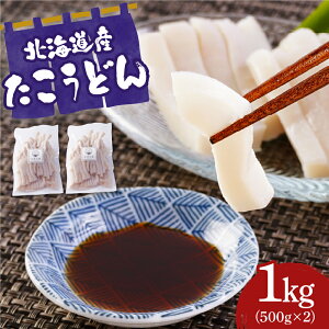 yӂ邳Ɣ[Łz ǂ kCY 1kg ( 500g × 2 ) ^R  ~Y_R  pbN Ⓚ VN  C̍K CY hg ܂ Jpb` Y  kC 