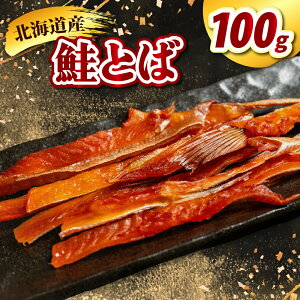yӂ邳Ɣ[Łz kCY Ƃ 100g ̂܂ ܂ ̍   ܂   ӎ      CN C̍K CY YHi  O Y kC 