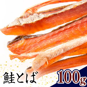 yӂ邳Ɣ[Łz kCY Ƃ 100g / ̂܂ ܂ ̍   ܂   ӎ      CN C̍K CY YHi  O Y kC