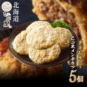 yӂ邳Ɣ[Łz kCY јa 100 ԍ `Jc 5  ` ~` Jc Y  a uh    r[t ғ Ђ y y ٓ  ܂ g