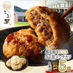 yӂ邳Ɣ[Łz kCY јa 100 ԍ `Jc 5  ` ~` Jc Y  a uh    r[t ғ Ђ y y ٓ  ܂ g