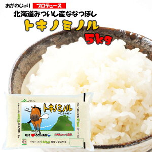yӂ邳Ɣ[Łz kCY 5kg V ȂȂڂ gLm~m    kC ٓ i kC VЂ