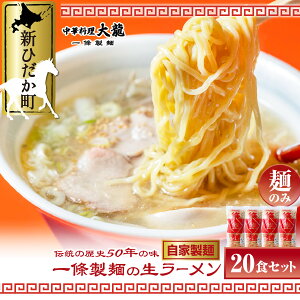 yӂ邳Ɣ[Łz kCY  gp  [ v 3kg ( 150g × 20H ) ① ̂Ȃ ʎq RV [߂ f  ؂   kC VЂ