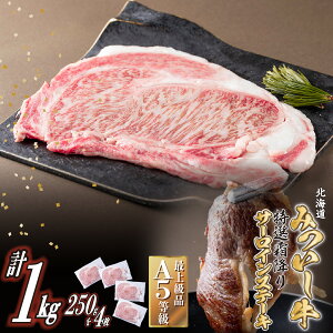yӂ邳Ɣ[Łz kCY јa ݂ A5 Xe[L T[C v 1kg ( 250g × 4 ) ~ a uh uh    r[t Ⓚ kC VЂ