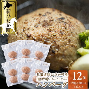 yӂ邳Ɣ[Łz kCY uh |[N no[O v 1.8kg ( 150g × 12 ) ؓ y uh|[N no[OXe[L   yf | ܂ ܖ y Ⓚ kC VЂ