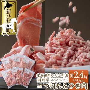 yӂ邳Ɣ[Łz kCY uh|[N Ԑ؂  Ђ v 2.4kg ( e 400g × 3pbN ) y ؓ e  ܐ؂ ғ   uh |[N u Ă DݏĂ 