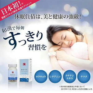 yӂ邳Ɣ[Łz x Tvg ˂ރ 250mg (180) Y NLE  {s A~m_ kC VЂ