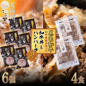 yӂ邳Ɣ[Łz kCY јa ԍ A5 a  no[O v 10H ( a 125g × 4pbN  no[O 120g × 6  ) uh   no[OXe[L  W ` k