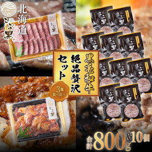 yӂ邳Ɣ[Łz kCY јa ԍ A5 ē Jr no[O v 2kg ( 3 ) ґ Zbg t 󏭕  no[OXe[L ~ a uh BBQ o[xL[  u