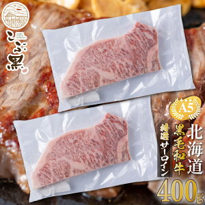 yӂ邳Ɣ[Łz kCY јa ԍ A5 Xe[L T[C v 400g ( 200g × 2 ) ~ a uh uh  r[t Ⓚ kC VЂ LC
