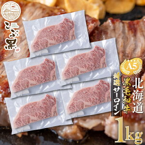 yӂ邳Ɣ[Łz kCY јa ԍ A5 Xe[L T[C v 1kg ( 200g × 5 ) ~ a uh  uh   r[t  a Ⓚ kC VЂ LC