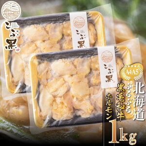 yӂ邳Ɣ[Łz kCY јa ԍ A5 A4 z v 1kg ( 500g × 2 ) a uh  ՂՂ   c  BBQ o[xL[ ē ύ uh   r[t Ⓚ