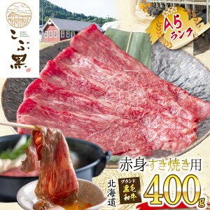 yӂ邳Ɣ[Łz kCY јa ԍ A5 Ă p Ԑg 400g a uh  uh   r[t  a Ⓚ kC VЂ