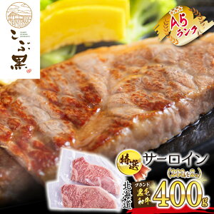 yӂ邳Ɣ[Łz kCY јa ԍ A5 Xe[L T[C v 400g ( 200g × 2 ) ~ a uh  uh   r[t  a Ⓚ kC VЂ