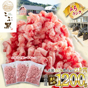 yӂ邳Ɣ[Łz kCY јa ԍ A5 a Ђ v 1.2kg ( 400g × 3pbN ) ~ a ғ uh  uh   r[t RbP no[O Ⓚ kC VЂ