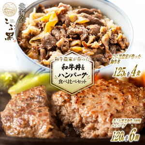 yӂ邳Ɣ[Łz kCY јa ԍ A5 a   no[O v 10H ( a 125g × 4pbN  no[O 120g × 6  ) uh a _ a  uh   r[t 