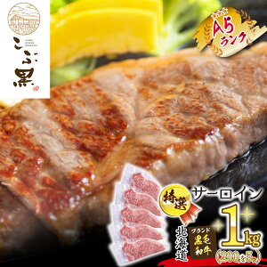yӂ邳Ɣ[Łz kCY јa ԍ A5 Xe[L T[C v 1kg ( 200g × 5 ) ~ a uh  uh   r[t  a Ⓚ kC VЂ
