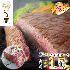 yӂ邳Ɣ[Łz kCY јa ԍ A5 Xe[L   1.5kg ؂ ~ a uh  uh   r[t  a Ⓚ kC VЂ