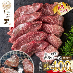 yӂ邳Ɣ[Łz kCY јa ԍ A5 ē [X 400g a uh Ԑg  uh   r[t  a Ⓚ kC VЂ