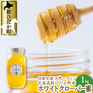 yӂ邳Ɣ[Łz kCY VR  ݂͂ zCgN[o[ 1kg Y Ɛ @sAnj[  n`~c I VR kC VЂ